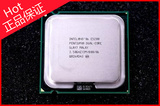二手775针CPU Intel奔腾双核E5200 Core 2 2.5ghz 双核心 双线程