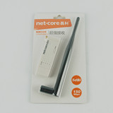 磊科NW335 150M USB无线网卡5DB天线可拆 台机笔记本 WIFI接收