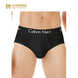 Calvin Klein男士正面弹力CK三角内裤单条装 美国专柜代购