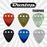 美产正品 Dunlop 邓禄普 航空铝合金 金属拨片 吉他拨片 吉他项链