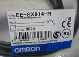 【原装品牌】正宗欧姆龙OMRON光电开关EE-SX914-R 1M