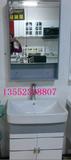 PVC浴室柜 -吊柜卫生间防水浴室柜-/镜子带柜子浴室柜-洗脸盆