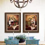 现代复古红酒艺术壁画 装饰画欧美静物客厅 卧室 餐厅有框画挂画