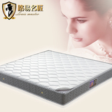高档棉布独立弹簧床垫 天然乳胶席梦思 厂家直销可定做1.5/1.8米