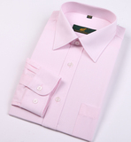 冲冠 金狐狸 男式 免烫 纯色衬衫 男士职业装长袖衬衫 粉红色7396