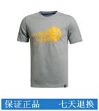 正品李宁男T恤CBA篮球系列短袖文化衫AHSJ073-3-2-5