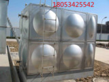 玻璃钢水箱 模压水箱 SMC水箱 组装玻璃钢水箱 储水箱