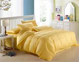 包邮纯色全棉斜纹素色四件套纯棉床上用品套件床单被套-鹅黄色