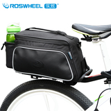 乐炫骑行装备高质感碳纤纹山地车自行车后座包货架包驮包车尾包