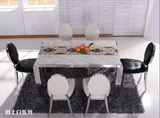 大理石桌椅组合时尚现代简约餐桌/白色钢琴烤漆长方形实木