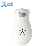 小白熊旗舰店 孕妇婴儿 小熊便携式电子式驱蚊器 HL-0818夏季必备