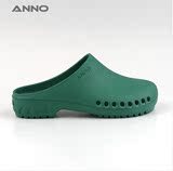 安诺手术鞋 防护鞋 实验室拖鞋 橡胶 防滑耐磨 防酸碱 EVA1201
