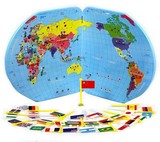 儿童拼插国旗世界地图立体拼图1-2-3-4岁 宝宝智力早教益智玩具