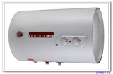全新正品全国联保格美淇J40G储水式电热水器40升福州二环内包安装