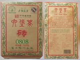 黑茶 梧州茶厂三鹤500克0808特级六堡砖茶 广西特产 包邮