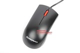 联想鼠标 有线thinkpad鼠标 USB 大红点台式笔记本鼠标 原装正品