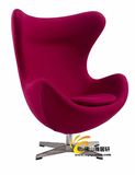 Eggchair 鸡蛋椅时尚休闲单人沙发电脑旋转躺椅品牌洽谈桌皮椅子