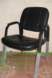 办公椅 固定四脚凳 学生椅 职员椅 会议椅子 理发店用椅 特价椅