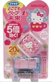 现货日本VAPE5倍Hello Kitty便携电子蚊香孕妇婴儿无毒驱蚊器手表