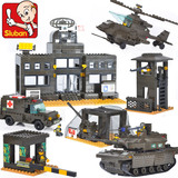 快乐小鲁班军事创意积木陆军总部模型益智拼装 环保男孩儿童玩具
