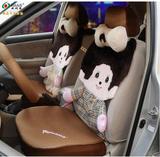 女生时尚情侣四季韩式汽车坐垫 蒙奇奇立体夏季可爱卡通冰丝座垫