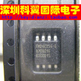 FM24C256 FM24C256-G美国铁电存储器芯片256KBit  SOP-8 全新环保