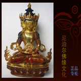 高档佛教用品7寸23厘米正宗尼泊尔半鎏金纯铜密宗佛像大日如来