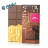 美国直U Godiva 高迪瓦 31%可可 牛奶巧克力排块100g现货