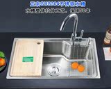 304不锈钢拉丝水槽 75*45单槽 水盆 厨房洗菜盆 洗碗水池水斗套餐