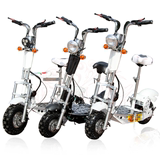 促销36V成人折叠电动滑板车迷你电动车电瓶车自行车越野车代步车