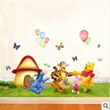 维尼熊可爱卡通儿童房婴儿房装饰墙贴 幼儿园环境布置贴画9.9包邮