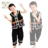 彩衣朵朵儿童民族服饰彝族佤族儿童服装苗族装摄影演出服男童7265