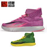 Nike Zoom HyperRev欧文战靴粉熊猫男篮球鞋630913-601-300