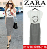 ZARA正品代购2015夏装新款女装修身显瘦条纹中长款短袖纯棉连衣裙