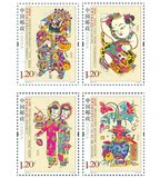 2011-2 凤翔木版年画 收藏 邮票 集邮 打折邮票