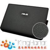 韩国KH超纤小可爱系列笔记本电脑外壳贴膜(订货专用)