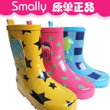 Smally儿童雨鞋 雨靴 出口韩国外贸原单 超潮时尚 男女童宝宝雨鞋