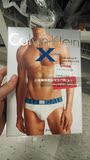 留学生美国正品代购CK Calvin Klein男士修身三角内裤 单条盒装