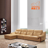 高档真皮沙发 L型客厅组合贵妃躺椅 休闲时尚现代舒适宜家包物流