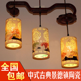 中式陶瓷吊灯 实木雕花手绘陶瓷3头吊灯 创意餐厅书房阳台LED吊灯