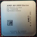 AMD APU A8-3800 3820 散装 正式版CPU 一年质保 FM1接口 65W