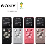 包邮 SONY/索尼ICD-UX543F 4GB专业高清远距降噪MP3播放器正品