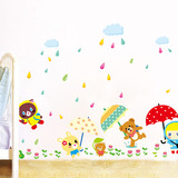 卫浴室卫生间防水瓷砖墙贴纸可爱卡通儿童墙画幼儿园厕所装饰贴图