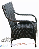 特价藤椅桌椅扶手椅公园户外椅休闲椅长椅现代简约时尚沙发椅座椅