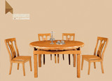 中式简约现代客厅实木家具 组装可折叠伸缩圆形餐桌四人吃饭桌子