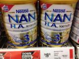 Nestle/雀巢NAN HA 超级能恩金盾 3段 低敏易水解 澳洲直邮 包邮