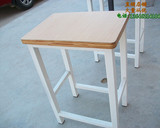 特价小方凳 小凳子 时尚创意板凳 钢木凳子方型 烤漆钢木凳子