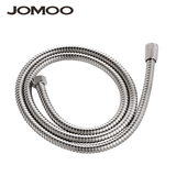 JOMOO九牧 浴室配件不锈钢淋浴花洒软管 收缩管 H2101