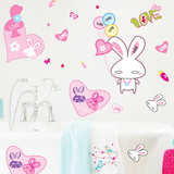 墙贴卧室温馨 粉红兔子随心贴 厨房冰箱贴笔记本卡通贴画 可移除
