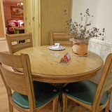 欧美彩绘家具 美式餐桌椅组合实木一桌四椅 现代田园乡村餐厅餐桌
